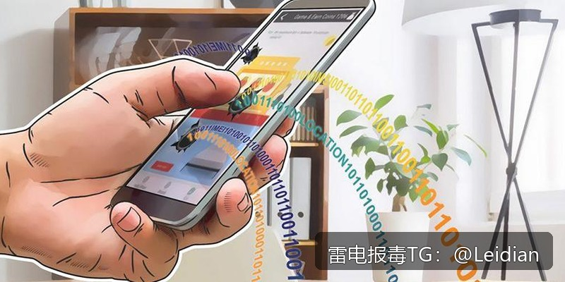 工具APP显示病毒危险-从误报排查到安全整改的完整技术指南
