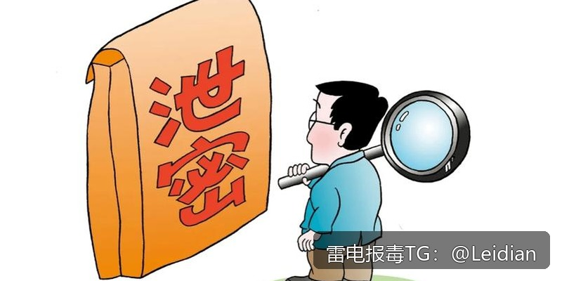 App换证书后安装拦截整改-从风险识别到误报申诉的完整技术指南