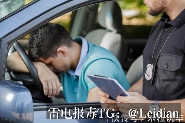 H5封装APP上架风险-从报毒误报排查到合规整改的完整解决方案