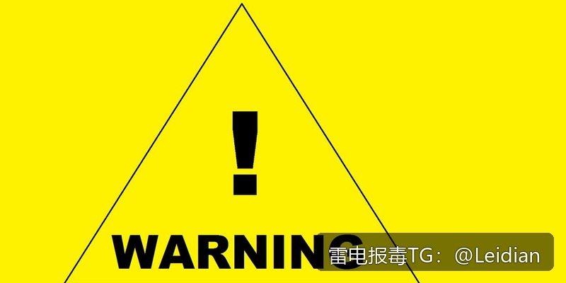 App报毒远程解除-从风险排查到误报申诉的完整技术指南