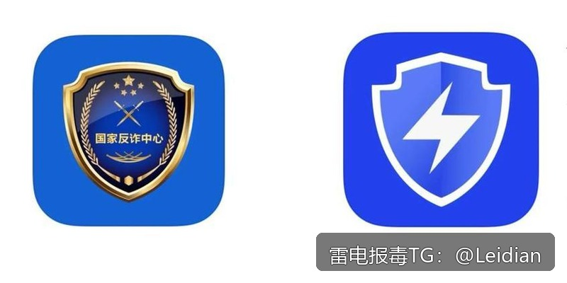 工具APP显示病毒危险-从误报排查到安全整改的完整技术指南