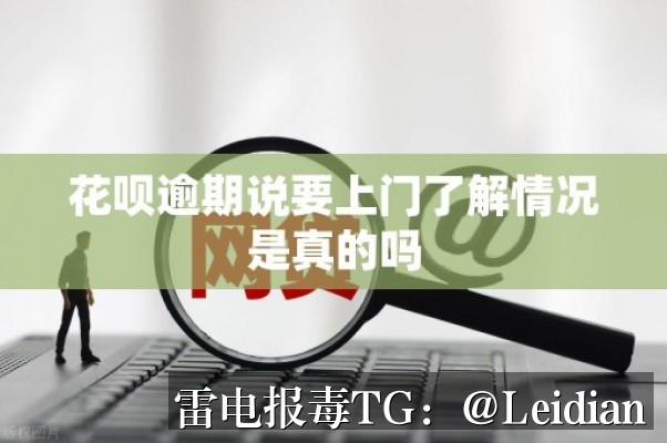 安卓包合规检测失败-从风险排查到误报申诉的完整技术指南