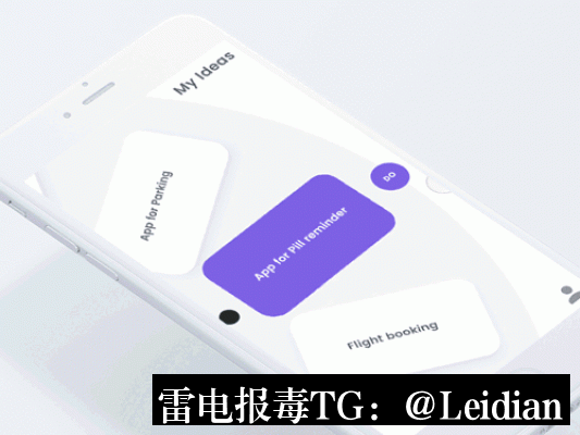 工具APP提示有病毒-从风险排查到误报申诉的完整技术指南