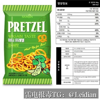 App报毒误报审核通过方案-从风险排查到申诉整改的完整技术指南