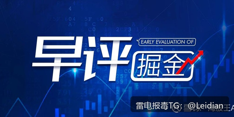 OPPO安全拦截修复-从风险排查到误报申诉的完整技术指南