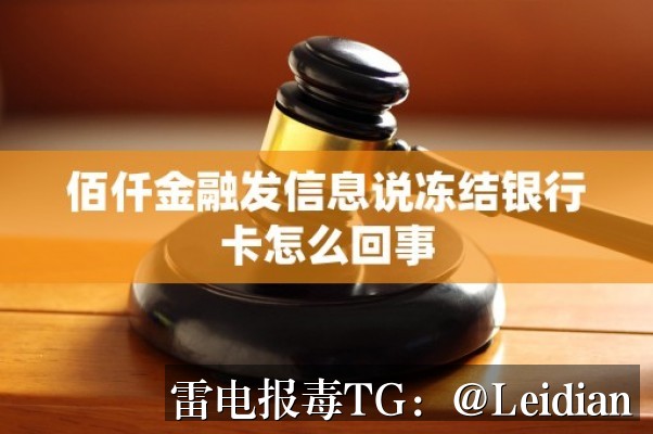 安卓包上架风险排查指南-从报毒误报识别到安全整改与申诉全流程
