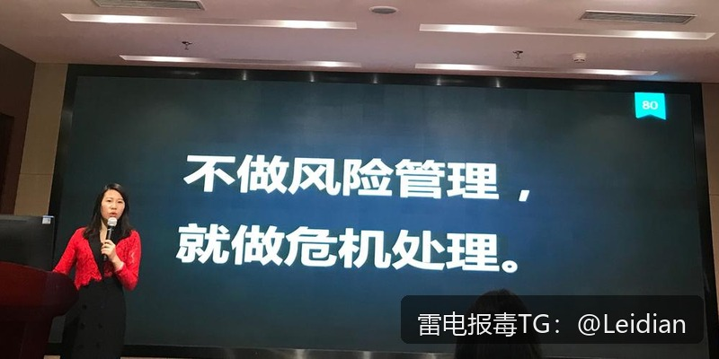 渠道App报毒处理-从风险排查到误报申诉的完整技术指南
