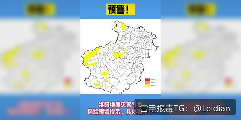 安卓包下载拦截排查整改指南-App报毒误报与安装风险完整处理方案