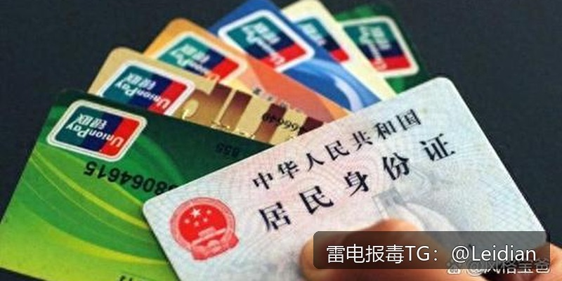 App报毒误报人工处理-从风险排查到加固整改的完整解决方案