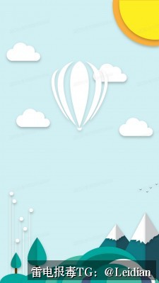 App报毒误报处理-从换证书后安全检测失败整改到全面合规的实操指南