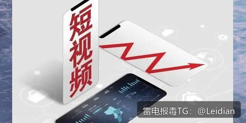 App被360安全卫士报毒-从原因排查到误报申诉的完整技术指南