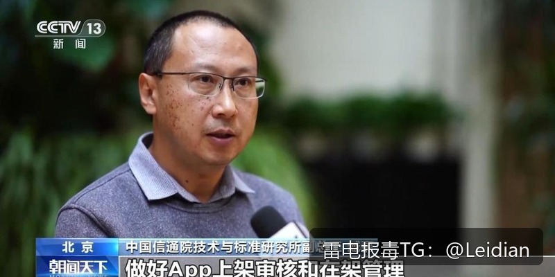 原标题-荣耀报毒处理解除-从风险排查到误报申诉的全流程技术指南