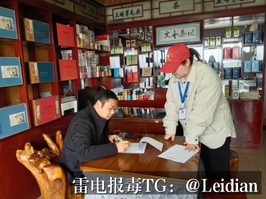 安卓包危险提示排查指南-从报毒误判到安全整改的完整技术方案