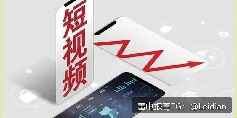 App报毒误报处理-签名后安装拦截整改全流程指南