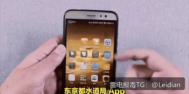 工具APP无法安装-从报毒误报到风险拦截的完整排查与整改指南