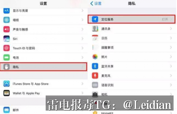 安卓包上架风险排查指南-从报毒误报识别到安全整改与申诉全流程