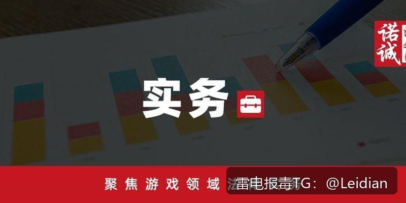OPPO报毒处理修复-从风险排查到误报申诉的完整技术指南