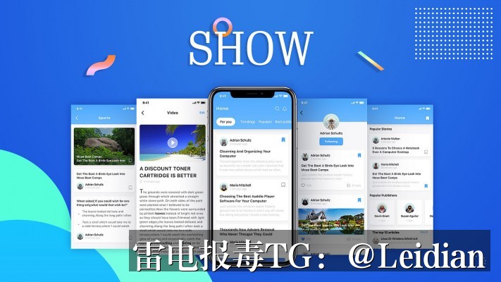 App报毒误报审核通过方案-从风险排查到申诉整改的完整技术指南