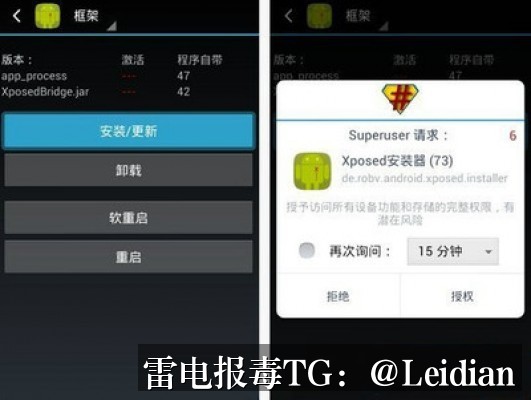 OPPO报毒处理修复-从风险排查到误报申诉的完整技术指南