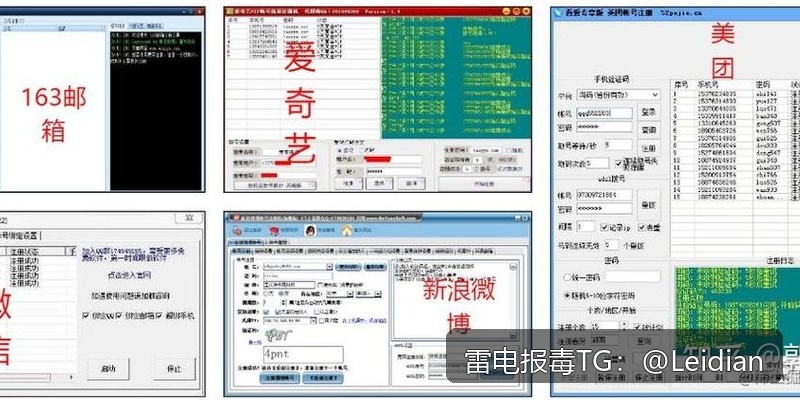 App报毒误报排查-为什么app提示有病毒排查从原因分析到整改申诉的完整技术指南