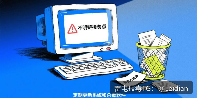 H5封装APP上架风险-从报毒误报排查到合规整改的完整解决方案